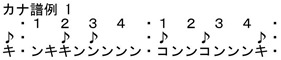 オラ・ケ・ボラ1～158