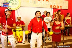 fiesta peruana 2011